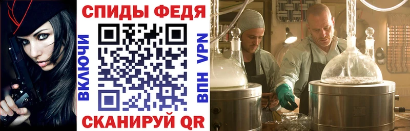 Купить Дудинка Amphetamine Розовый