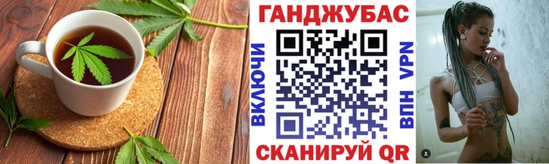 Купить  Дудинка  Еда ТГК конопля 