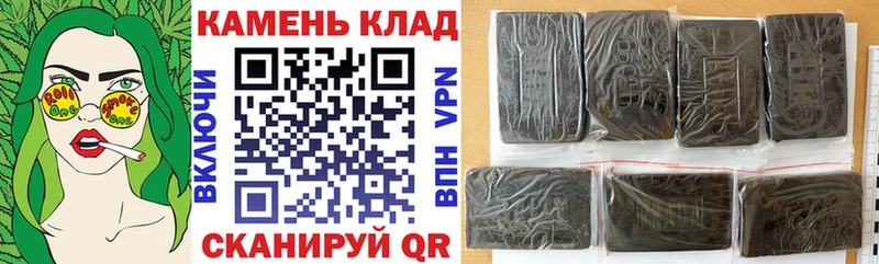 ГАШИШ гарик  Купить  Дудинка 