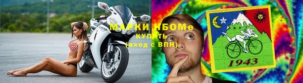гашиш Краснотурьинск