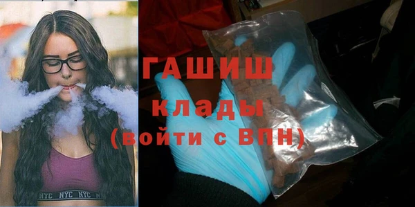 гашиш Краснотурьинск