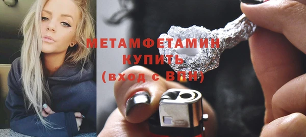 шишки Кукмор