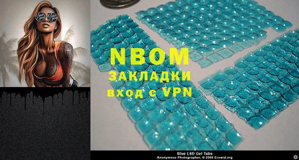 гашиш Краснотурьинск
