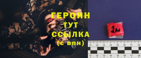 гашиш Краснотурьинск