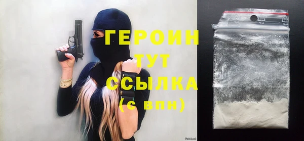 скорость Кулебаки