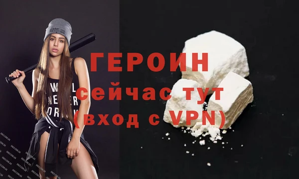 синтетический гашиш Куйбышев