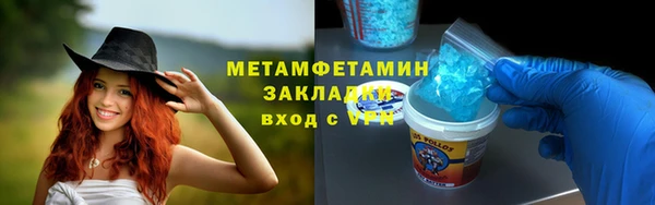 гашиш Краснотурьинск