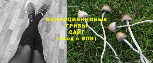 скорость Кулебаки