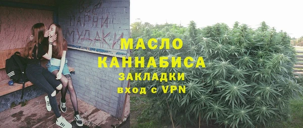 гашиш Краснотурьинск