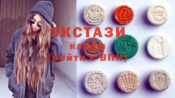 гашиш Краснотурьинск
