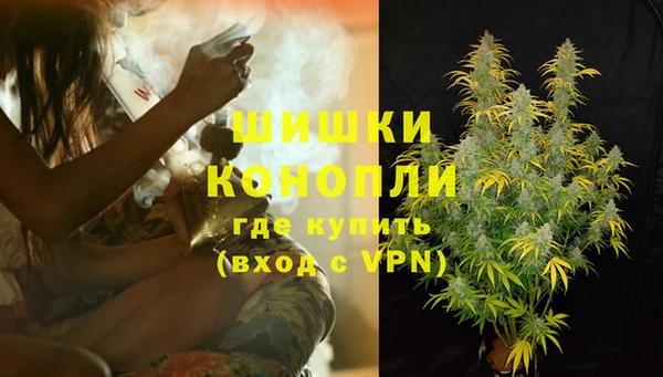 скорость Кулебаки