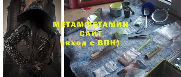 шишки Кукмор