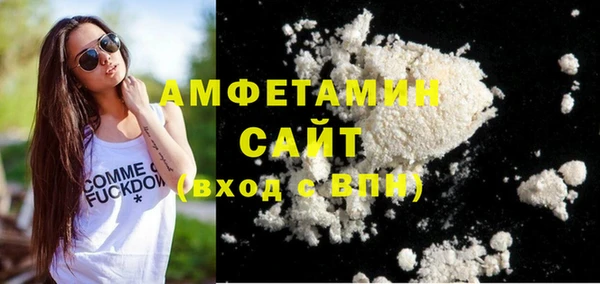 гашиш Краснотурьинск