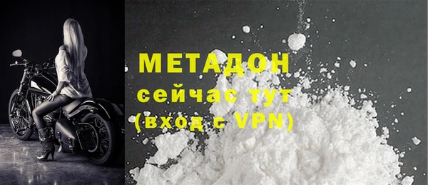 гашиш Краснотурьинск