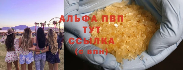гашиш Краснотурьинск