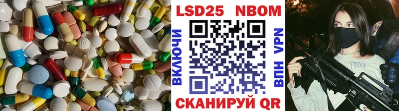 LSD-25 экстази кислота  Купить где  Дудинка 