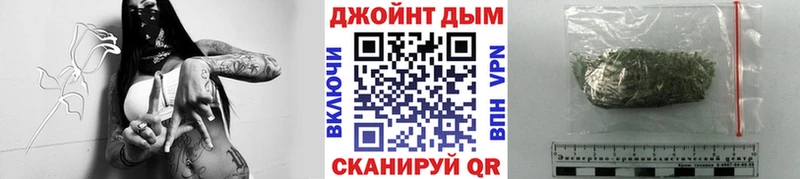 Конопля MAZAR  Купить  Дудинка 